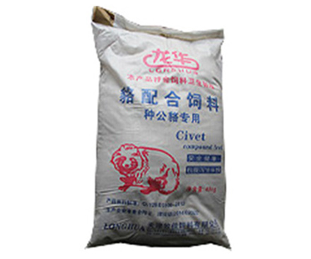 產品名稱